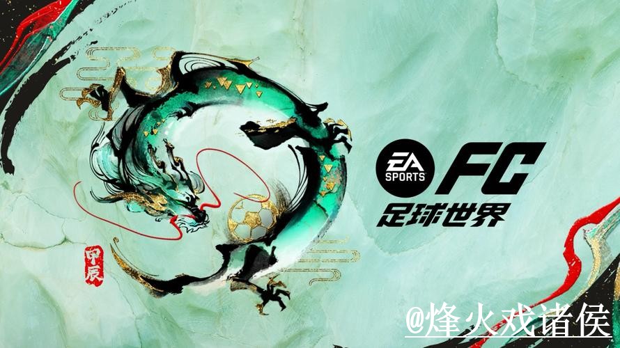 世界杯投注网址注意事项，登录方式和新手选择整理