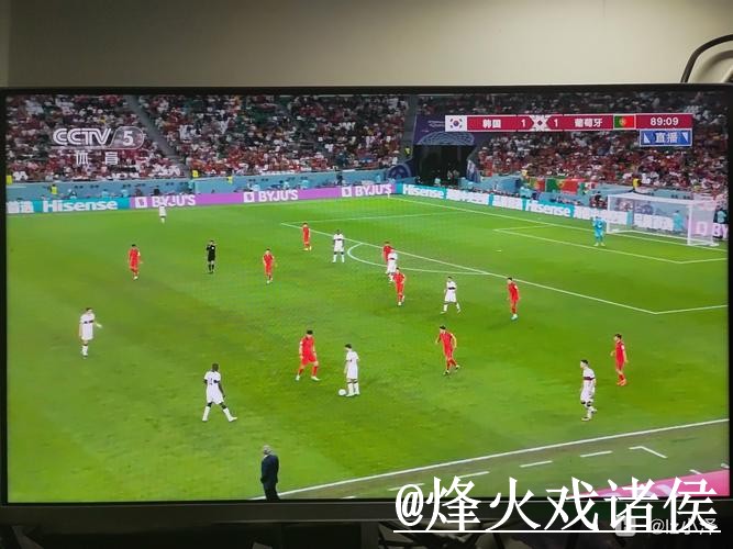 2026世界杯直播入口APP和网页版对比,卡顿问题参考 2026世界杯直播入口APP和网页版对比,卡顿问题参考