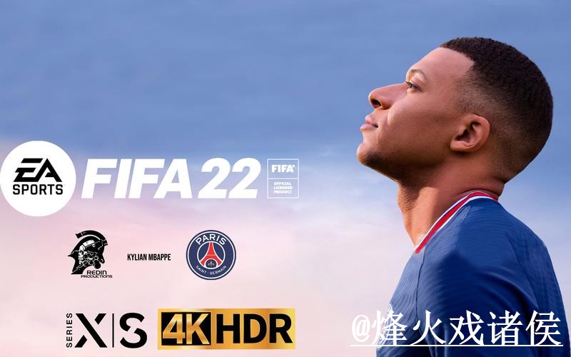2026世界杯备用官网变化解析,APP区别和入口辨别参考 2026世界杯备用官网变化解析,APP区别和入口辨别参考