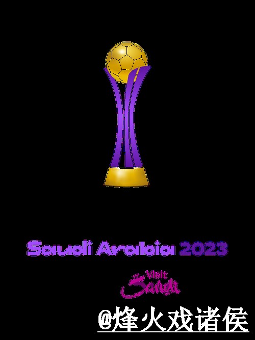 2026世界杯下注地址入口更新,平台辨别和手机端进入别弄错 2026世界杯下注地址入口更新,平台辨别和手机端进入别弄错