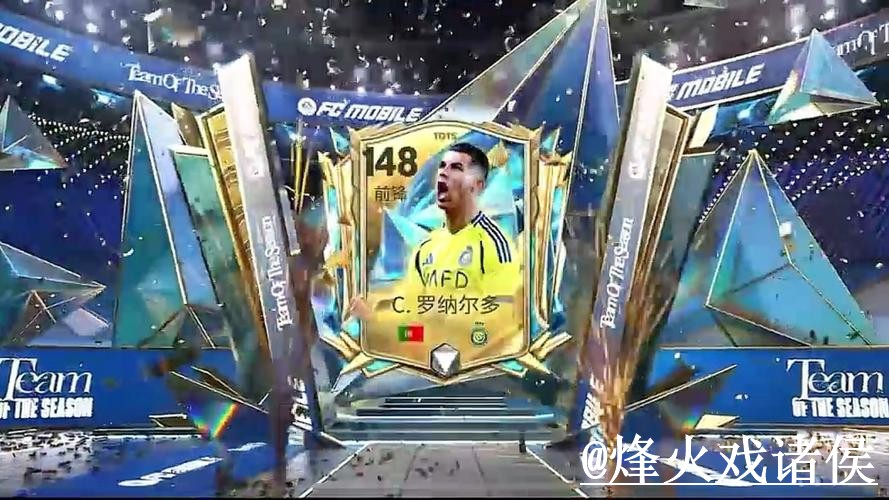 2026世界杯盘口平台对比，滚球盘口和赔率区别哪个更方便