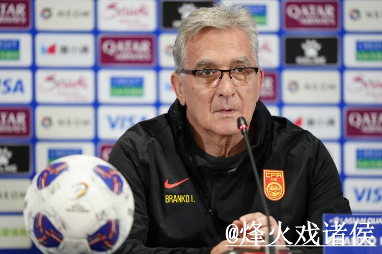 世界杯让球盘口打不开怎么办?数据参考和赛中走势整理 世界杯让球盘口打不开怎么办?数据参考和赛中走势整理